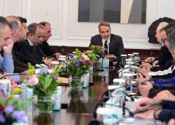 Ολοκληρώθηκε η συνάντηση αντιπροσωπείας του αγροτικού κόσμου με τον πρωθυπουργό Κυριάκο Μητσοτάκη (Βίντεο)