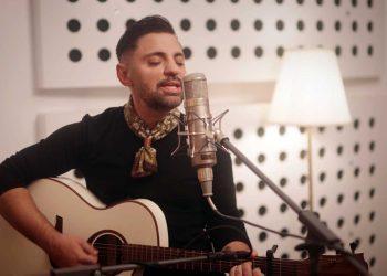 «Μάρω Μάρω»: Η νέα κυκλοφορία του Άγγελου Ανδρεάτου φέρνει βαλς με σικελικό παραδοσιακό μοτίβο (Βίντεο)