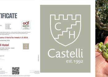 GSTC Certified by Royal Cert!: Νέα Πράσινη Διάκριση για το Castelli Hotel και τη Ζάκυνθο