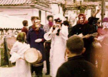 «Επτάνησα»: Σεμινάριο παραδοσιακού χορού με αποκριάτικα τραγούδια και χορούς από τη Ζάκυνθο