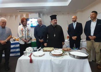 Κοπή βασιλόπιτας 2026 στη Λουσάκα με πρωτοβουλία του Μητροπολίτη Ζάμπιας κ.κ. Ιωάννη