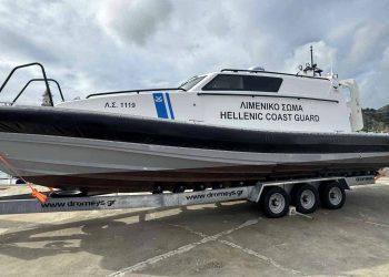 Νέο πλωτό ασθενοφόρο ενισχύει την κάλυψη επειγόντων περιστατικών στη Ζάκυνθο