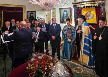 Ζάκυνθος: Ο αφ’ εσπέρας Όρθρος του Φωτώνε και τα “Κάλαντα του Δεσπότη” 2026