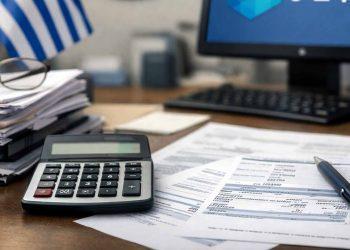 ΕΛΦΕΕΖ: Αίτημα για παράταση στις ΑΠΔ Νοεμβρίου–Δεκεμβρίου 2025 λόγω τεχνικών δυσλειτουργιών