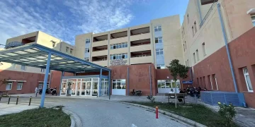 NOSOKOMEIO ZAKYNTHOY