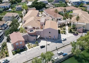 ODAZ KENTRO KOINONIKHS PRONOIAS IONION NISON