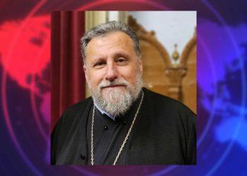 π. Παναγιώτης Καποδίστριας: Η οικολογική διάσταση των Θεοφανίων