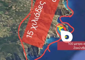 Ναυάγιο Ζακύνθου: 100 μέτρα παραλίας | 15.000 στρέμματα στο Κατάρ