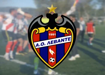 A.O LEVANTE