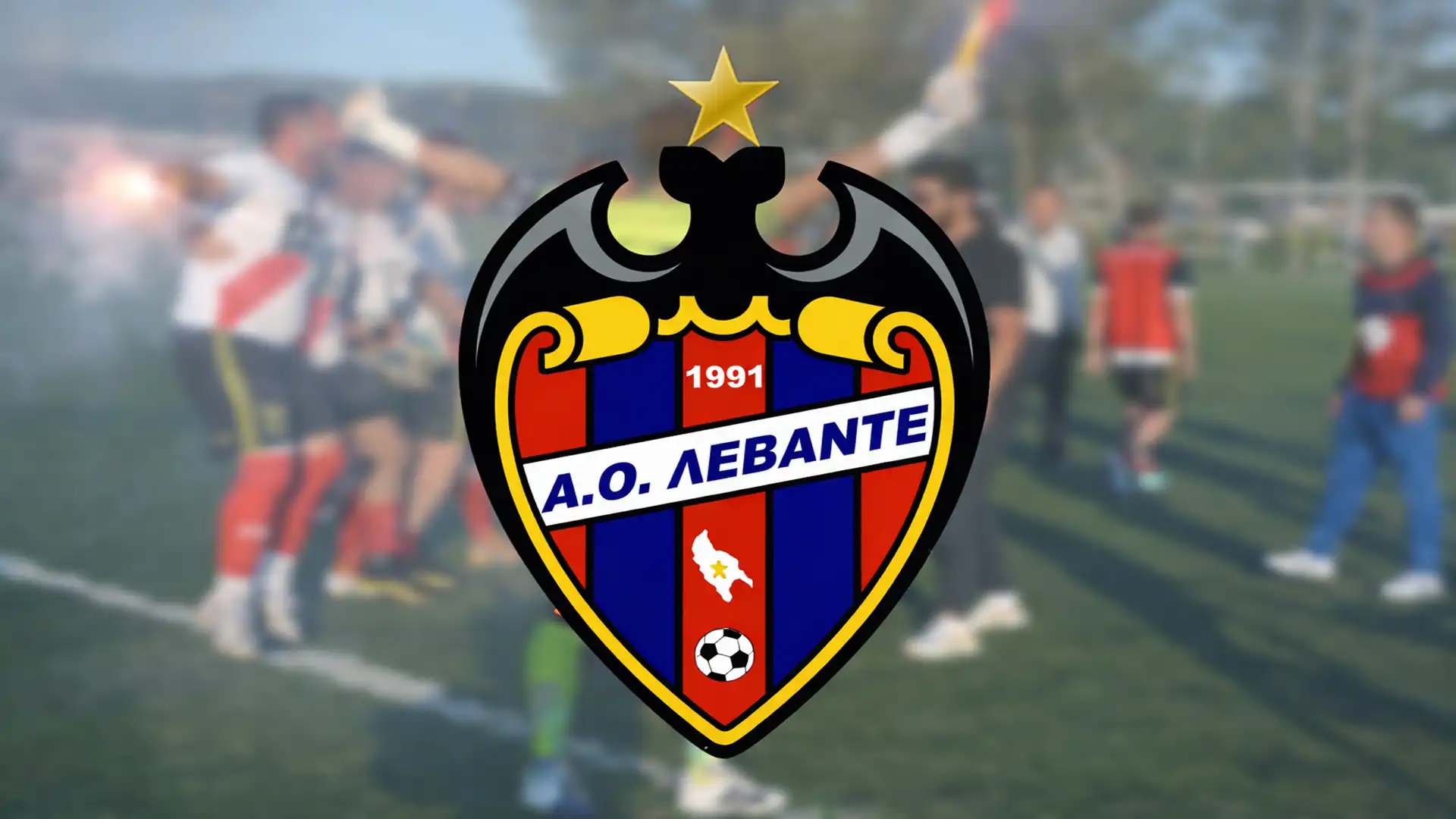 A.O LEVANTE