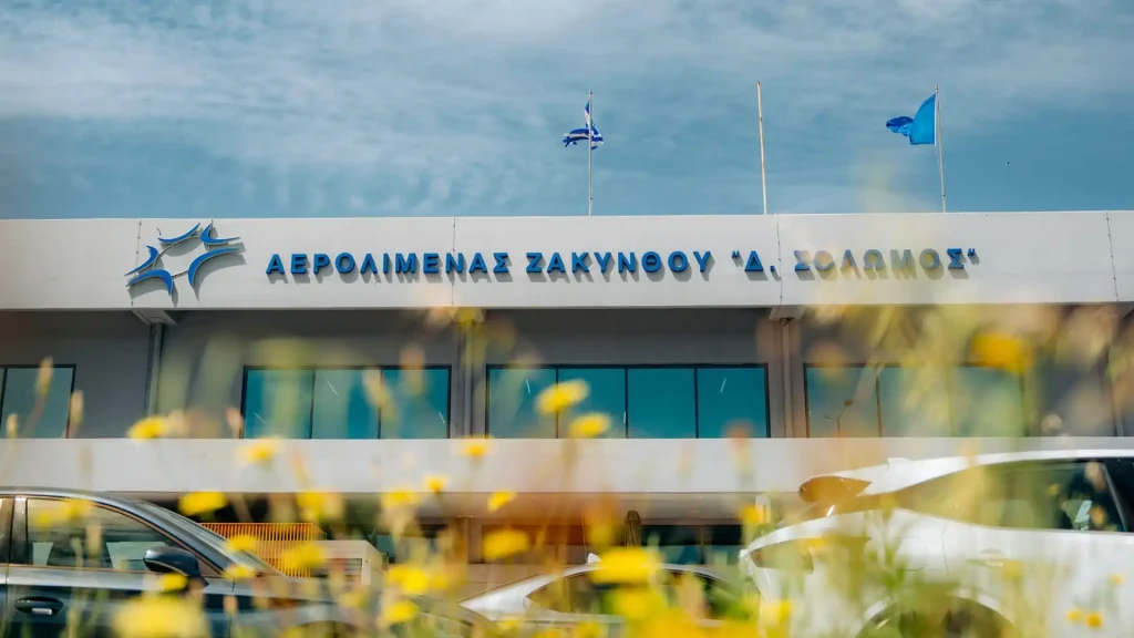 AERODROMIO ZAKINTHOU