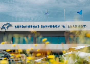 AERODROMIO ZAKINTHOU