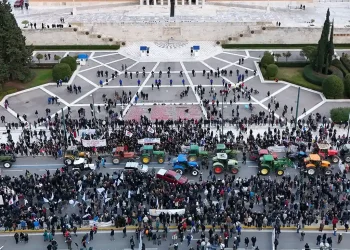 AGROTES TRAKTER SYNTAGMA