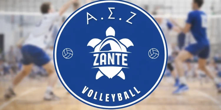 ATHLITIKOS SILLOGOS ZAKINYHOU1