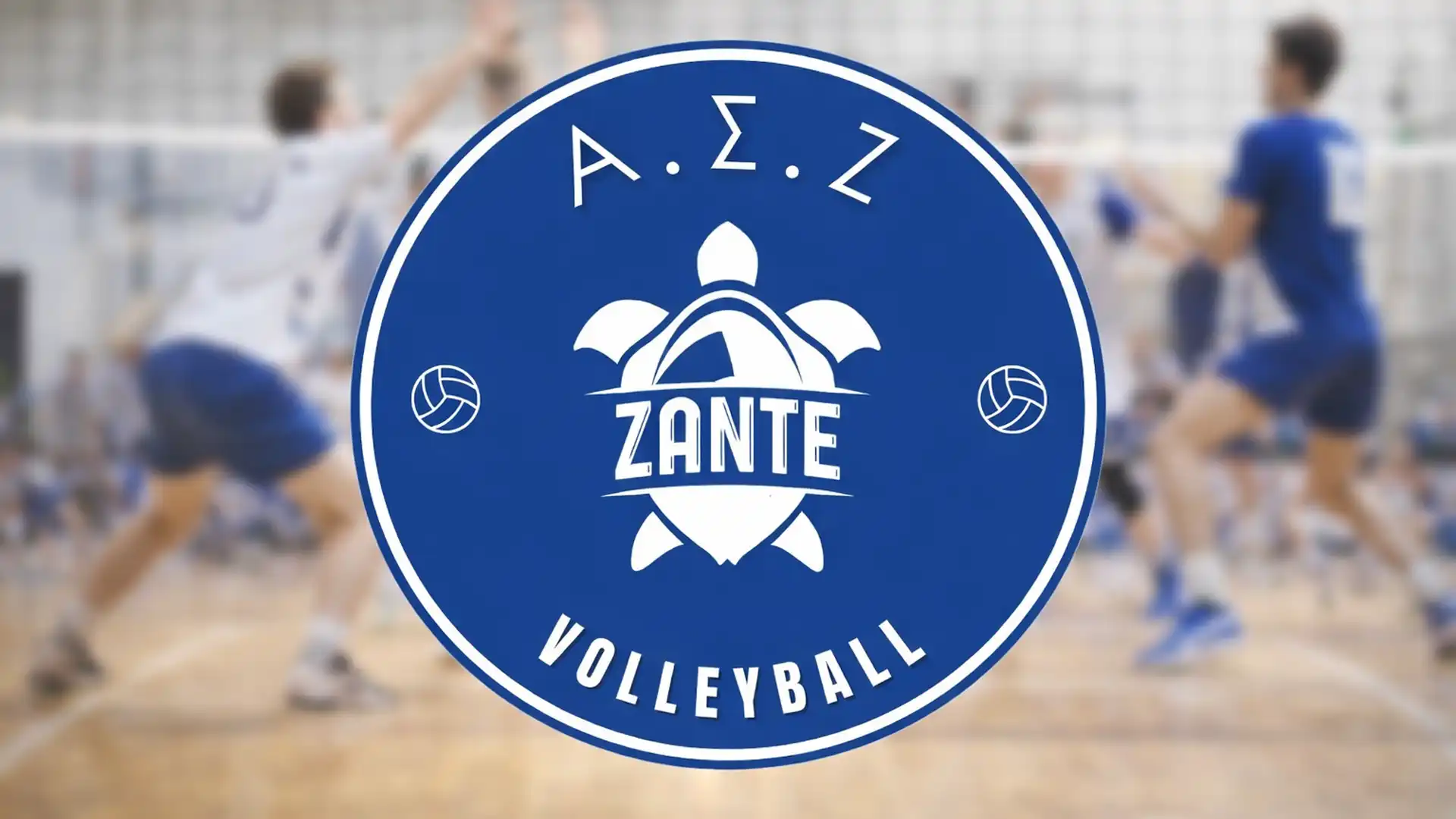 ATHLITIKOS SILLOGOS ZAKINYHOU1