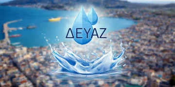 DEYAZ