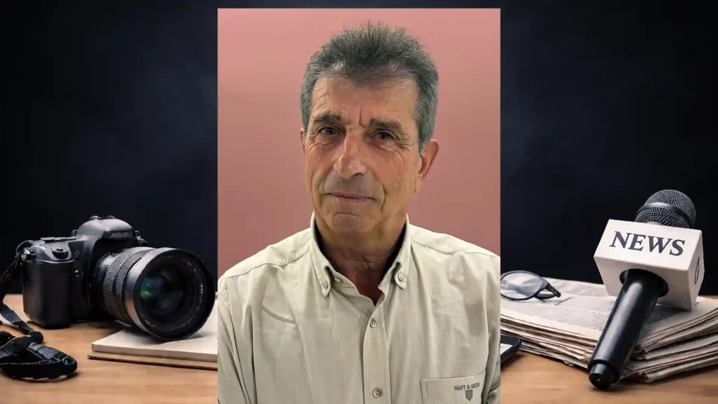 DIONYSIOS GIAKOUMELOS