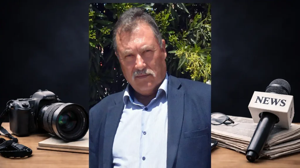 DIONYSIOS VERTZAGIAS