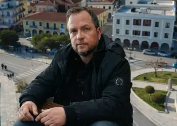 GIANNHS IOSHF PAPAGEORGHS