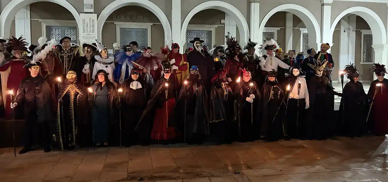 Passeggiata Veneziana 2026