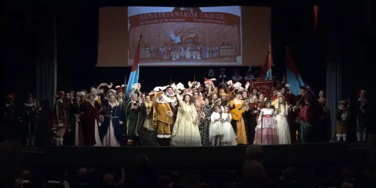 VENETSIANIKOS GAMOS 2026