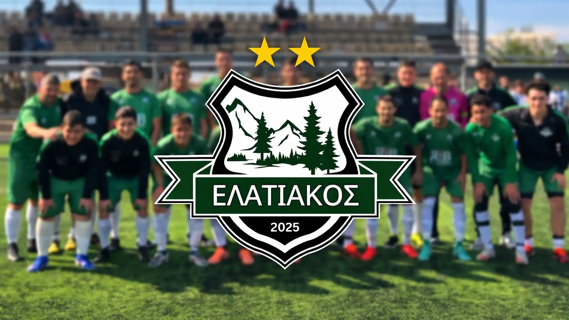 ELATIAKOS