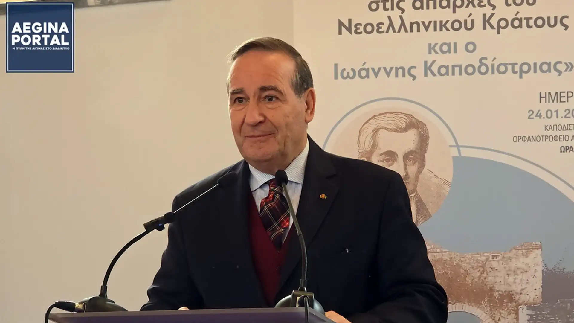 NIKOLAOS KOURKOUMELHS