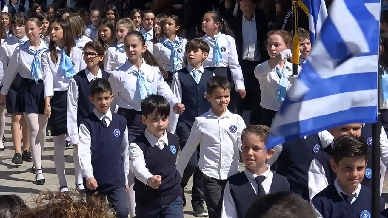 PARELASH 25HS MARTIOU 2026