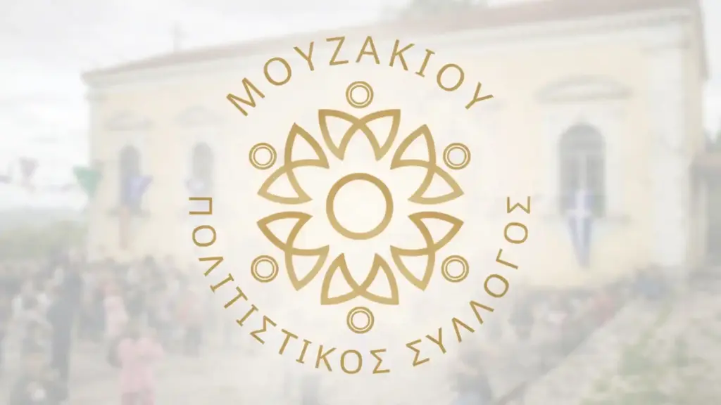 POLITISTIKOS SYLLOGOS MOUZAKIOU