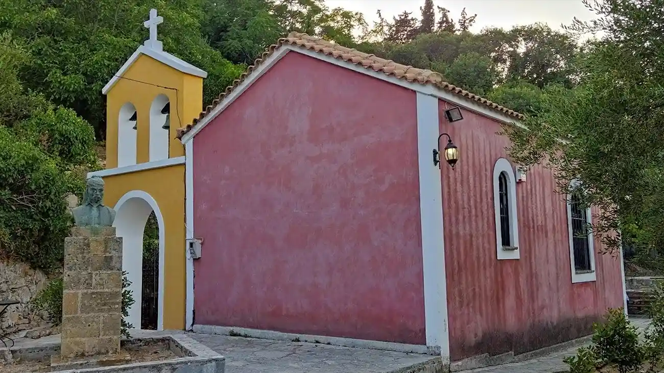 AGIOS GEORGIOS FILIKON1