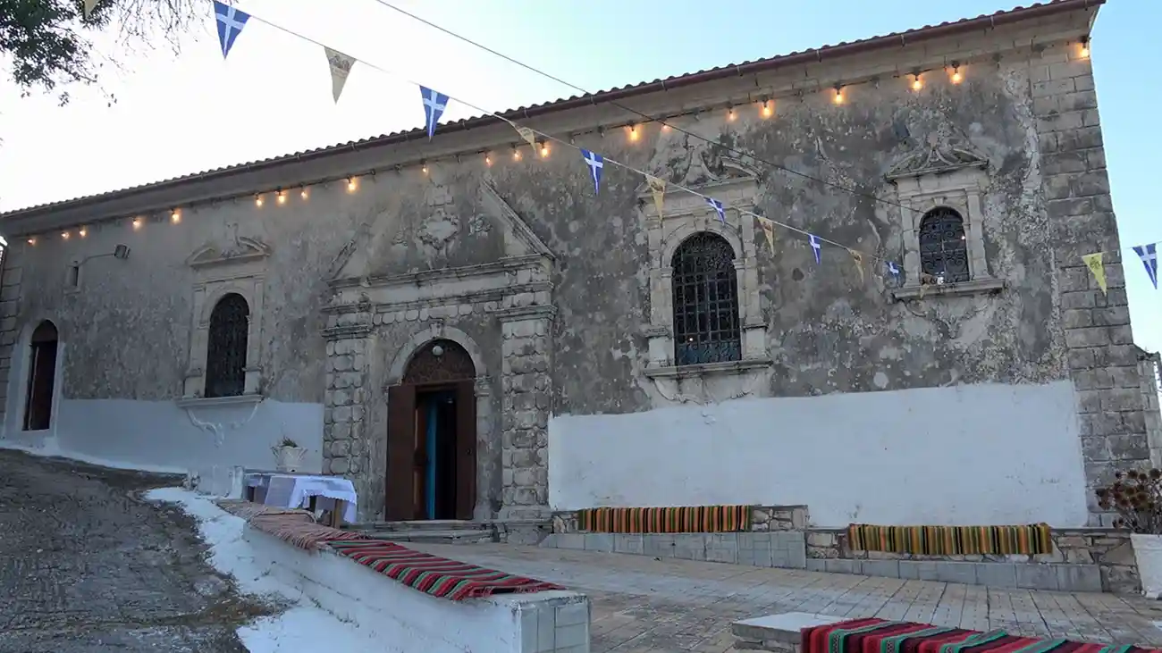 AGIOS GEORGIOS KATASTARIOU