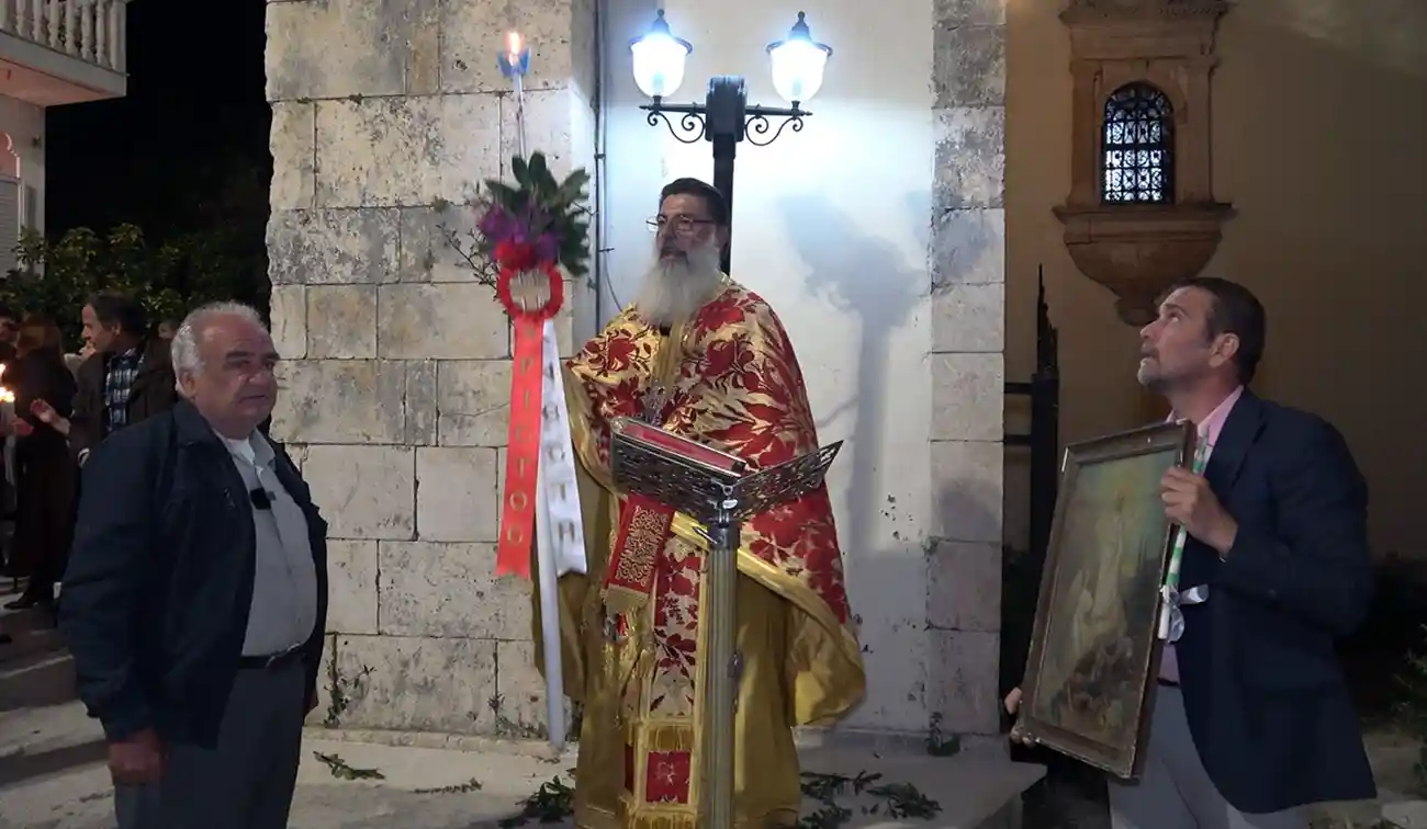 ANASTASH 2026 DRAKAS ZAKYNTHOU