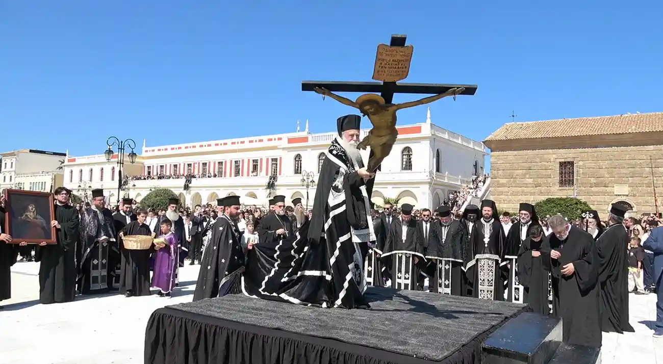 EYLOGIA TOY SYMPANTOS 2026